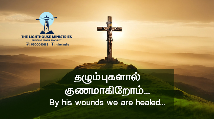 Web Post Image copy